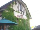 夏の羽黒山はいかがでしょう・・・旅リポ第?弾!!_d0029276_10311224.jpg