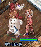 フィゲルの薬　（フィゲル）_b0033484_1413730.gif