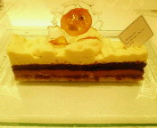 d0074196_20464573.jpg