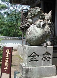 f0059498_1616769.jpg
