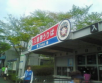 d0113900_19211153.jpg