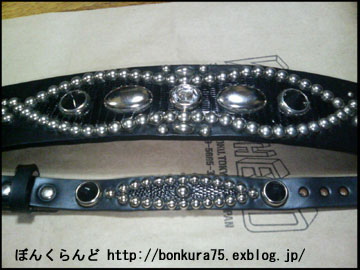 ウルフズヘッド15mm : ぼんくらんど ウルフズヘッド15mm : ぼんくらんど