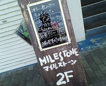 d0065116_16492415.jpg
