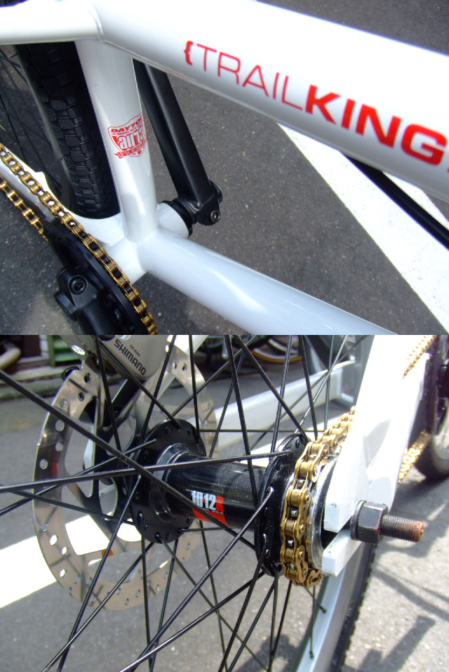 Atomlab Trailking 26インチ