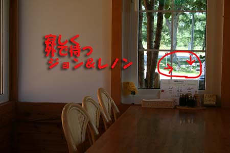 e0077528_22455112.jpg