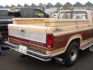 e0023741_81579.jpg