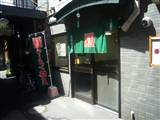 e0006943_23103631.jpg
