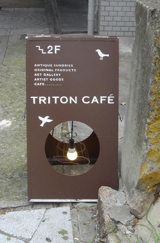 d0115262_0263844.jpg