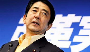 米媒体で読むポスト選挙の安倍政権_d0123476_723356.jpg