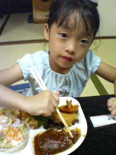 d0078884_20513337.jpg