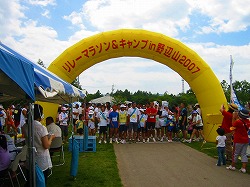 おつまみ~ず☆ in 野辺山 1日目_a0036808_15533287.jpg