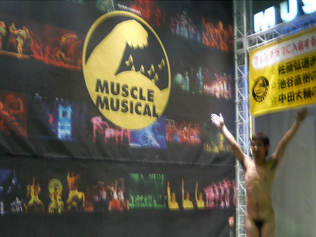 b0062026_10362438.jpg