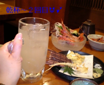 c0121141_04375.jpg