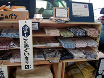3日分の思いをのせて<ap bank fes\'07日記 その3>_a0044064_16434344.jpg