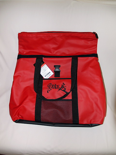 Waterproof bag_b0081979_15493983.jpg