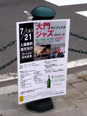 f0092382_12242711.jpg