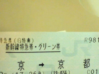 a0067990_1823829.jpg