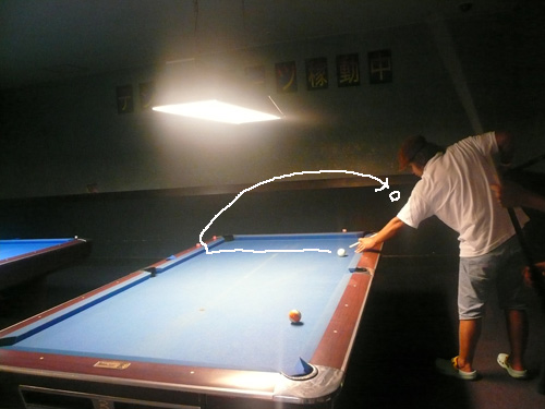 a0036495_046155.jpg