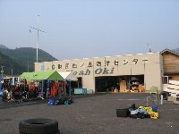 f0079996_1731381.jpg