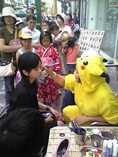 b0007213_18124890.jpg