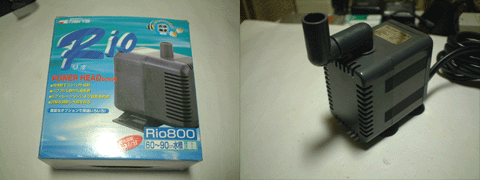 BJ-42L用 水冷ポンプ_c0061727_22383821.gif