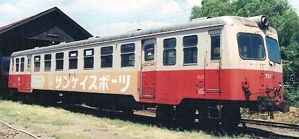 鹿島鉄道 キハ711_e0030537_23333798.jpg