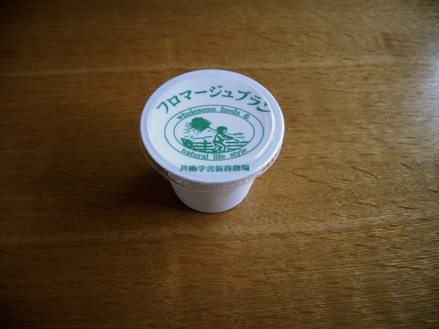 d0078841_23513394.jpg