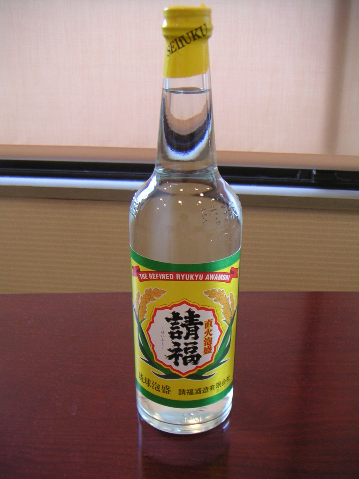 梅雨の思い出。。。_d0035245_17474866.jpg