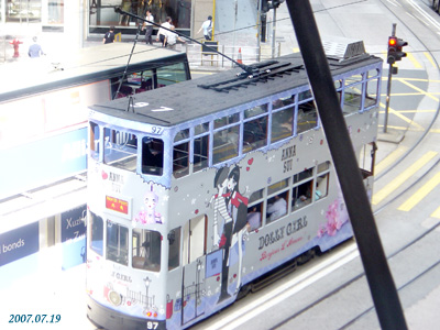 d0038547_23375695.jpg