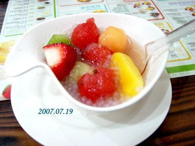 d0038547_2345584.jpg