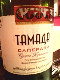 ☆カフェロシア Cafe RUSSIA☆_c0092953_492572.jpg