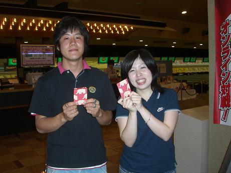 f0065556_091010.jpg