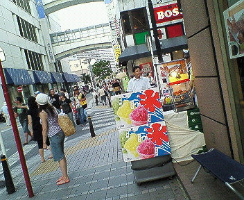 よこすか開国祭 2007 : 素顔のままで