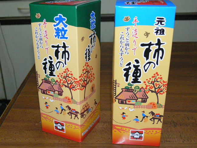 2007年7月上越遠征日記その2..._b0065730_20114853.jpg