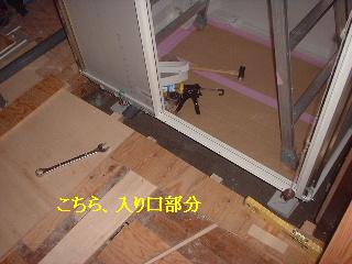 バタバタと・・・_f0031037_18211054.jpg