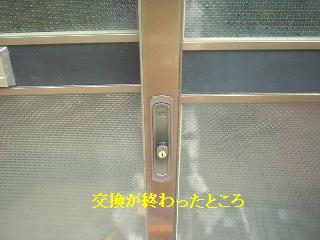 バタバタと・・・_f0031037_18212126.jpg