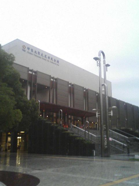 ６５．DJ OZMA　in  中京大学文化市民会館_e0013944_0385111.jpg