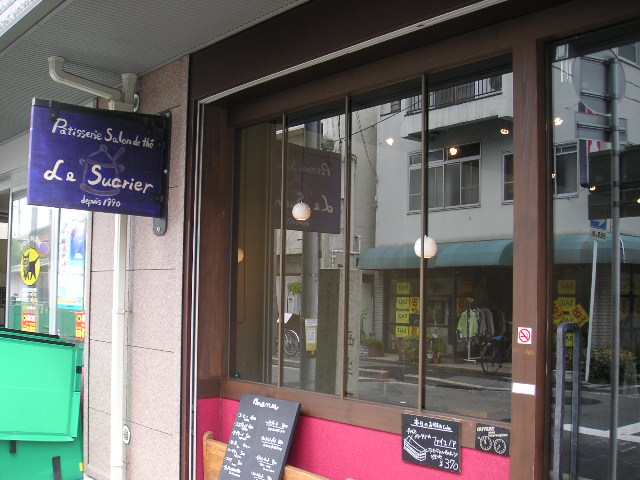 c0128862_2231046.jpg