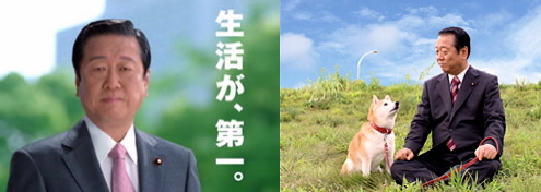 英国の見る安倍政権と日本の明日・後編_d0123476_13424353.jpg