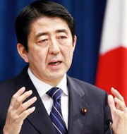 英国の見る安倍政権と日本の明日・後編_d0123476_1563114.jpg