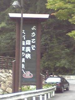 f0144979_2164230.jpg