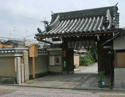 洛陽観音巡礼 <第30番 椿寺 地蔵院>_a0045381_2151671.jpg