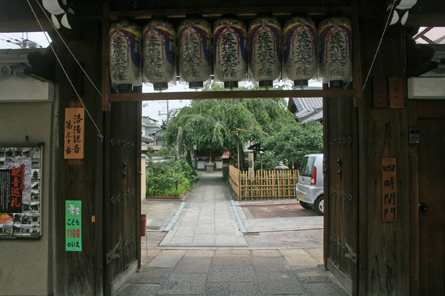 洛陽観音巡礼　＜第30番　椿寺　地蔵院＞_a0045381_22131828.jpg