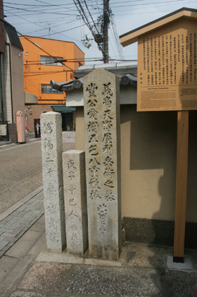 洛陽観音巡礼 <第30番 椿寺 地蔵院>_a0045381_2295645.jpg