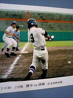 2007夏写真展_c0125700_11173842.jpg