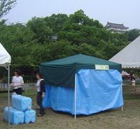 c0052304_1264966.jpg