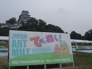 c0052304_9225397.jpg