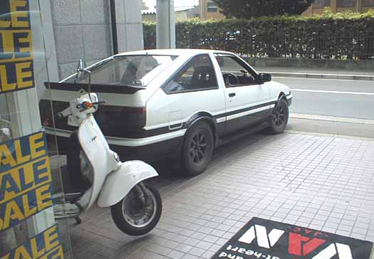 来店車 拓海くん豆腐配達に来たの イニシャルd はまっちゃったんだよね 来店車 拓海くん豆腐配達に来たの イニシャルd はまっちゃったんだよね