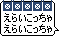 b0080033_211352.gif