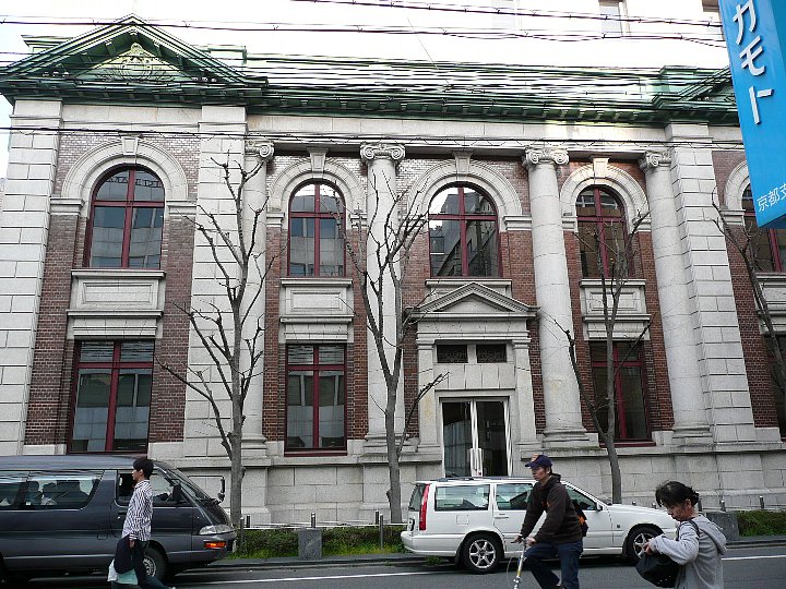 ウィングス京都 : レトロな建物を訪ねて